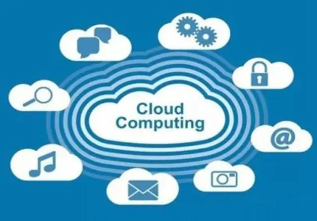 大同云主机租用-移动带宽